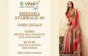 Vinay Fashion  Sheesha Starwalk Vol 69